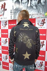 ꡼ No.014Υͥ / ⤬򳫤롽ȯޤζǡ4 ѤΡפġ̭̾λؤΥߥ˥󥿥ӥ塼Ǻ