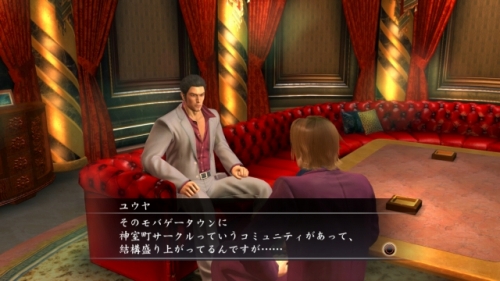 ���������꡼ No.001�Υ���ͥ������ / ��ζ��ǡ��4�ס���Х���������ȥ���ܥ졼����󡣥��֥��ȡ��꡼��