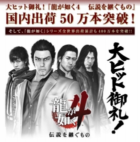 ꡼ No.001Υͥ / ζǡ4׹в50ˡ꡼Τ߷׽вܿ400