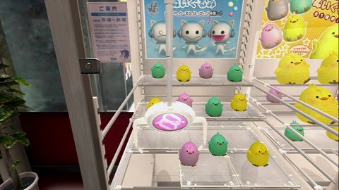 ꡼ No.009 | ֤ؤˤʤǤ򸽼¤˶Ť򤵤ʤ˸夷ζǡ4פΥߥ˥UFOå㡼פҲ