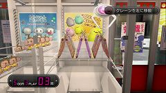 ꡼ No.010 | ֤ؤˤʤǤ򸽼¤˶Ť򤵤ʤ˸夷ζǡ4פΥߥ˥UFOå㡼פҲ