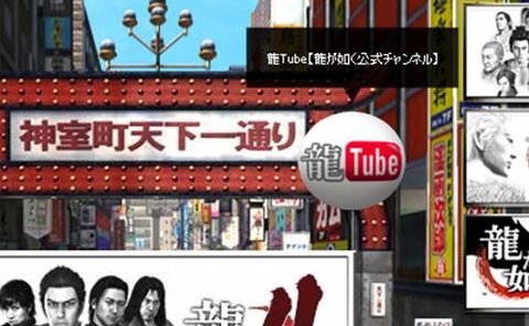 ꡼ No.005Υͥ / ζǡ4סYouTube˸ͥζTubeפ