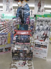 ꡼ No.001 | ζǡ4ץǥץ쥤ƥȺͥϡWonderGOOŹ