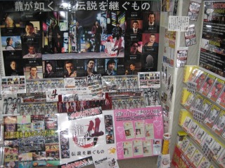 ꡼ No.002 | ζǡ4ץǥץ쥤ƥȺͥϡWonderGOOŹ