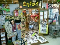 ꡼ No.005 | ζǡ4ץǥץ쥤ƥȺͥϡWonderGOOŹ