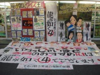 ꡼ No.007 | ζǡ4ץǥץ쥤ƥȺͥϡWonderGOOŹ