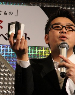 ꡼ No.018 | ζǡ4 ѤΡפΥо㥹ȤȥꥢǡȥġȤȥ饪ɤڤȤʤ褦Ǥȯ䵭ǰ٥ݡ