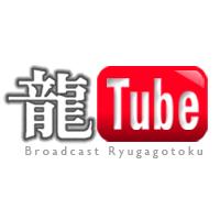 ꡼ No.006Υͥ / ζǡ4 ѤΡסͥζTubeɤǥץ쥤ư2Ƥۿ档ȥΰڶʤDAMɤǤۿ