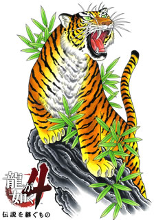 ꡼ No.002Υͥ / 󡪡֥Melodyפǡζǡ4ץƥۿ