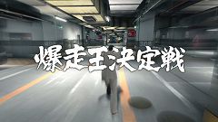 ꡼ No.003Υͥ / ֤󤬥եѤ!?ζǡ4 ѤΡסͥζTubeɤǥץ쥤ư4Ƥۿ