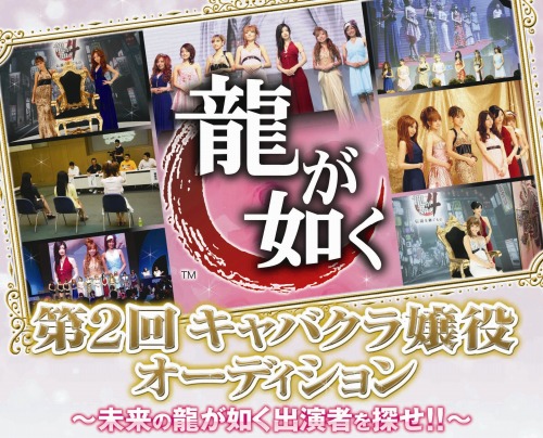 ꡼ No.002Υͥ / ޤζǡס1500Ͱʾ򽸤᤿ȥХ򥪡ǥɤ2Ƥŷ