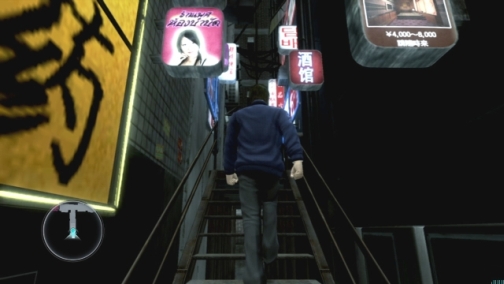 画像ギャラリー No.002のサムネイル画像 / 「龍が如く4 伝説を継ぐもの」公式プレイ動画第5弾は,闘技場での激しいガチバトルに注目