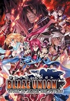 画像ギャラリー No.002のサムネイル画像 / これはもはや完成の域か――円熟をみせるシリーズ最新作「龍が如く4 伝説を継ぐもの」を取り上げる,今週の「読者レビューPickUp!!」