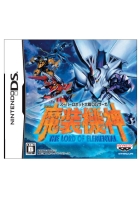 画像ギャラリー No.005のサムネイル画像 / これはもはや完成の域か――円熟をみせるシリーズ最新作「龍が如く4 伝説を継ぐもの」を取り上げる,今週の「読者レビューPickUp!!」