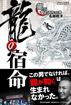 ꡼ No.003Υͥ / ҥåȥ꡼Ϥޤ줿ζν̿ζǡ٤ä ̭̾Ρס621ȯ䡣̭̾λΩ䳫ȯäȤ