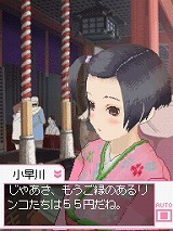 ꡼ No.014 | ʿ֥֥ץ饹פˤĤơḫð 󡤳͵Ҥʹ