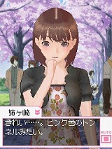 ꡼ No.015 | ʿ֥֥ץ饹פˤĤơḫð 󡤳͵Ҥʹ