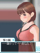 ꡼ No.002Υͥ / 館֥쥿KONAMI֥֥ץ饹פΥץ⡼쥿7