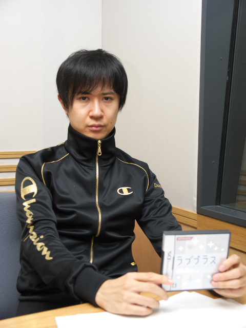 画像集 001 ラブプラス の内田明理プロデューサーがゲストで登場 地上デジタルラジオ