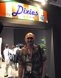 ꡼ No.022Υͥ / TGS 2009ϡȼʬɤλ鳨ߥΡ˽񤤤Ƥ館٥Ȥ⡣֥֥ץ饹פΡ֥ǥ ĥĥץݡ