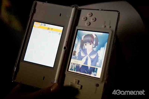 ꡼ No.027Υͥ / 񤫤400ͤ롪ϤϳΡ֥֥ץ饹פݡ