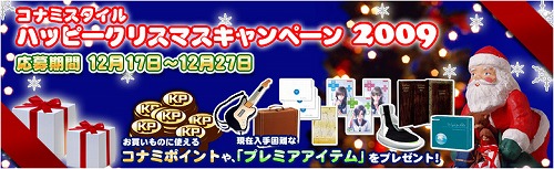 ꡼ No.001Υͥ / ֥ʥߥסʥߥݥȤʤɤ륭ڡ