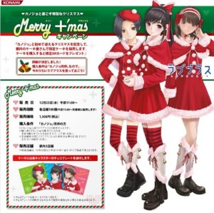 ꡼ No.001Υͥ / Ϥ롩֥֥ץ饹סȤˤơ֥꡼ץ饹ޥ ڡפξܺ٤֥֥ץ饹ޥåסƼդⳫ