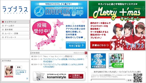 ꡼ No.002Υͥ / Ϥ롩֥֥ץ饹סȤˤơ֥꡼ץ饹ޥ ڡפξܺ٤֥֥ץ饹ޥåסƼդⳫ