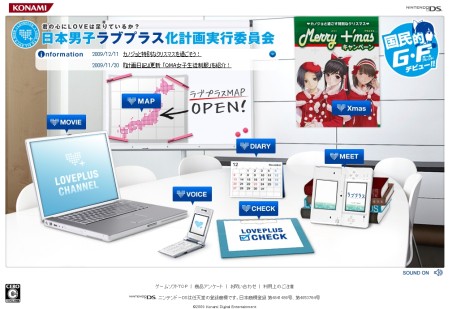 ꡼ No.003Υͥ / Ϥ롩֥֥ץ饹סȤˤơ֥꡼ץ饹ޥ ڡפξܺ٤֥֥ץ饹ޥåסƼդⳫ