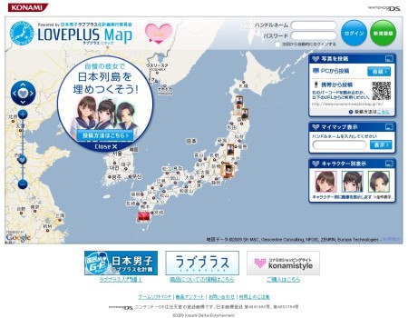 ꡼ No.004Υͥ / Ϥ롩֥֥ץ饹סȤˤơ֥꡼ץ饹ޥ ڡפξܺ٤֥֥ץ饹ޥåסƼդⳫ