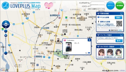 ꡼ No.005Υͥ / Ϥ롩֥֥ץ饹סȤˤơ֥꡼ץ饹ޥ ڡפξܺ٤֥֥ץ饹ޥåסƼդⳫ