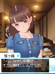 ꡼ No.008Υͥ / Ҳؼ ڸˡҲˤ륳ߥ˥䡤ǥब̤ˤĤʹ֥֥ץ饹פ濴