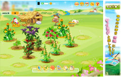 ꡼ No.010Υͥ / Ҳؼ ڸˡҲˤ륳ߥ˥䡤ǥब̤ˤĤʹ֥֥ץ饹פ濴