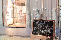 ꡼ No.001Υͥ / 4Gamer.net Presentsإ֥ץ饹٤Τǥꥹޥߤߤ򤳤ޤפϡ椬ǽƤƱȼꥹޥѡƥä