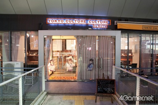 ꡼ No.002Υͥ / 4Gamer.net Presentsإ֥ץ饹٤Τǥꥹޥߤߤ򤳤ޤפϡ椬ǽƤƱȼꥹޥѡƥä