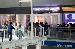 ꡼ No.004Υͥ / 4Gamer.net Presentsإ֥ץ饹٤Τǥꥹޥߤߤ򤳤ޤפϡ椬ǽƤƱȼꥹޥѡƥä