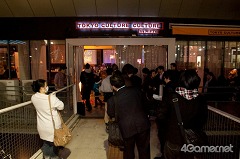 ꡼ No.005Υͥ / 4Gamer.net Presentsإ֥ץ饹٤Τǥꥹޥߤߤ򤳤ޤפϡ椬ǽƤƱȼꥹޥѡƥä