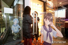 ꡼ No.006Υͥ / 4Gamer.net Presentsإ֥ץ饹٤Τǥꥹޥߤߤ򤳤ޤפϡ椬ǽƤƱȼꥹޥѡƥä