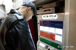 ꡼ No.060 | 4Gamer.net Presentsإ֥ץ饹٤Τǥꥹޥߤߤ򤳤ޤפϡ椬ǽƤƱȼꥹޥѡƥä