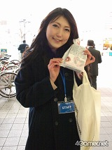 画像集#008のサムネイル/新宿，渋谷，品川で「バレンタイン限定ARカード＆ポッキー」を配布。「ラブプラス」のおかげでバレンタインデー中止も中止できそうです