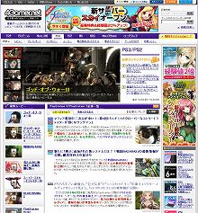 ꡼ No.015 | 󥿡ͥåȻˤ֥ǥפ䡽֥ƥӥ໺פ˴ƤʸǤǺ