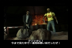 ꡼ No.026 | ֥ ϥ   ǥåɡСץܥƥҲǿPV/꡼󥷥åȽǺ