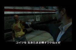 ꡼ No.040 | ꥢΤڤߡ ֥ ϥ   ǥå: СפΥǥ쥯åȥ⡼ɤʤɤξ󤬸