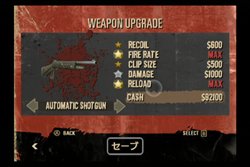 ꡼ No.058 | ꥢΤڤߡ ֥ ϥ   ǥå: СפΥǥ쥯åȥ⡼ɤʤɤξ󤬸