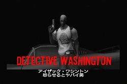 ꡼ No.003 | դȤ줿פȤƥͥǧꤵ줿ۿΥ󥷥塼ƥ󥰡֥ ϥ   ǥåɡСפΥץ쥤ݡȤǺ