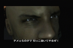 ꡼ No.006 | դȤ줿פȤƥͥǧꤵ줿ۿΥ󥷥塼ƥ󥰡֥ ϥ   ǥåɡСפΥץ쥤ݡȤǺ