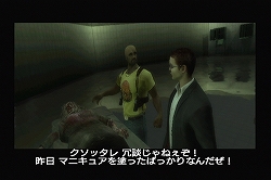 ꡼ No.008 | դȤ줿פȤƥͥǧꤵ줿ۿΥ󥷥塼ƥ󥰡֥ ϥ   ǥåɡСפΥץ쥤ݡȤǺ