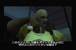 ꡼ No.009 | դȤ줿פȤƥͥǧꤵ줿ۿΥ󥷥塼ƥ󥰡֥ ϥ   ǥåɡСפΥץ쥤ݡȤǺ