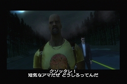 ꡼ No.010 | դȤ줿פȤƥͥǧꤵ줿ۿΥ󥷥塼ƥ󥰡֥ ϥ   ǥåɡСפΥץ쥤ݡȤǺ