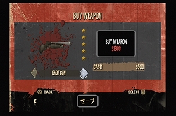 ꡼ No.028 | դȤ줿פȤƥͥǧꤵ줿ۿΥ󥷥塼ƥ󥰡֥ ϥ   ǥåɡСפΥץ쥤ݡȤǺ